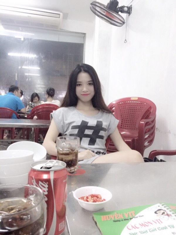 越南新娘